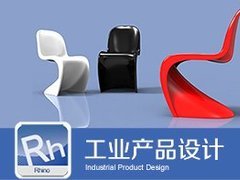 工业产品造型设计 赋能企业创新的专业设计服务