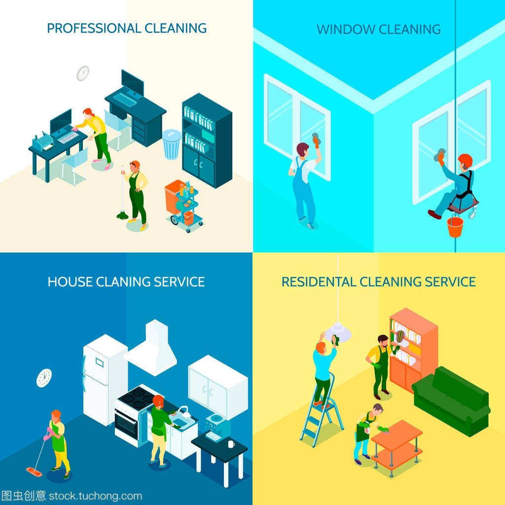 清洁服务中的“等距设计” 专业服务赋予卓越体验的深层逻辑