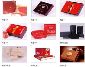 专业纸箱、包装盒、木盒批发，厂家直供与设计服务一站式解决方案