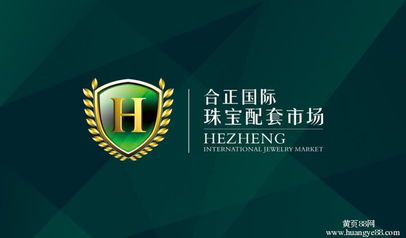 龙岗专业品牌设计公司 为您打造卓越平面设计体验